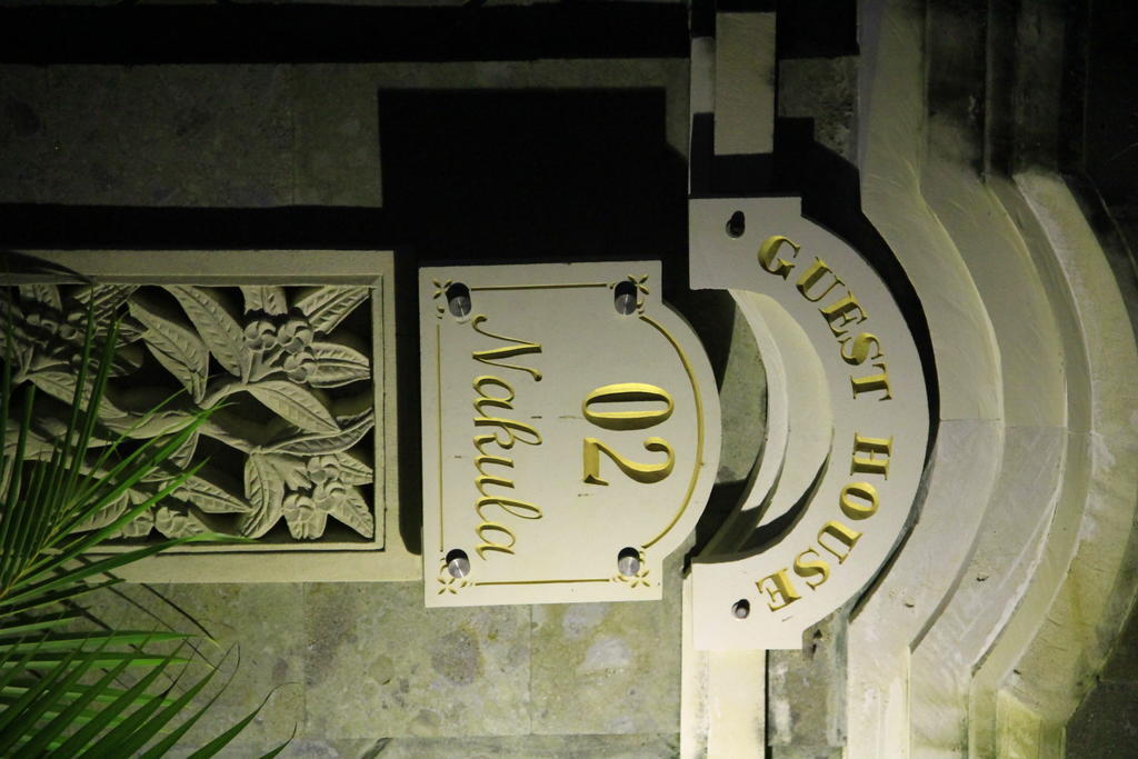 Nakula Guest House Kuta Lombok Dış mekan fotoğraf